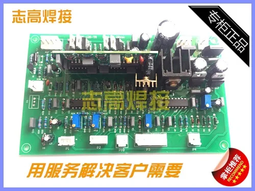 ZX7 400/315 Однотрубная панель управления сварочным аппаратом/Jiashi 1:1 инверторная