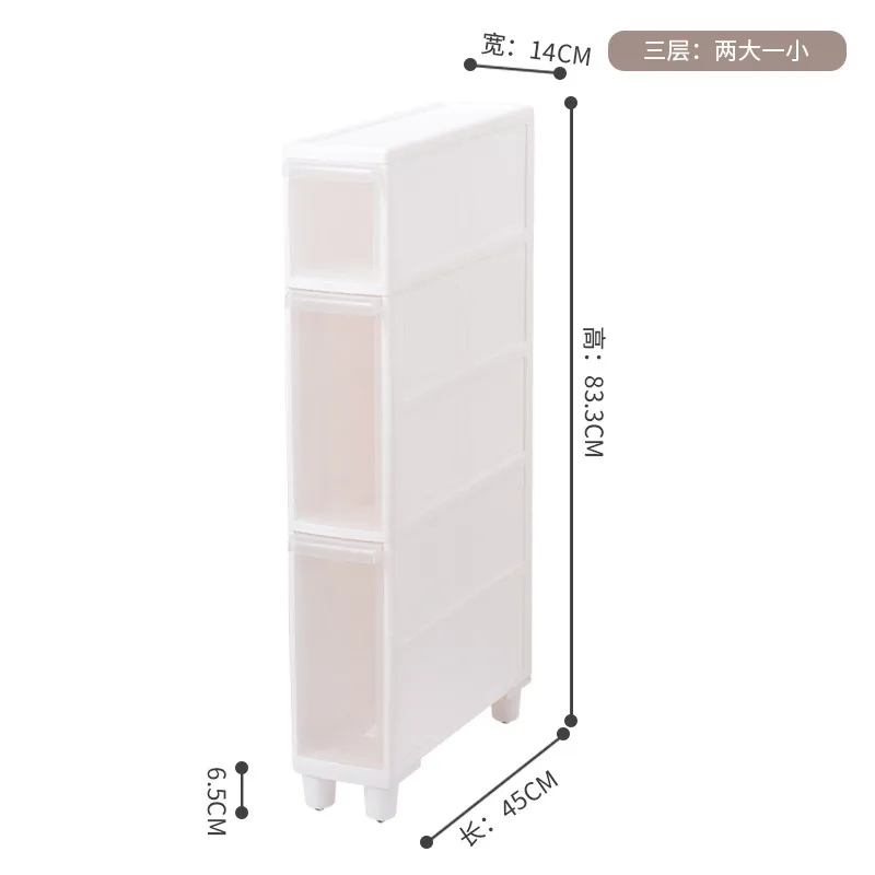 three layer A Cajoneras De plastic o Organizador Para Ropa 14 см шовный стеллаж для хранения пластмассовый туалетный ящик тип шкафчика шкив шкафа - Цвет: three layer A