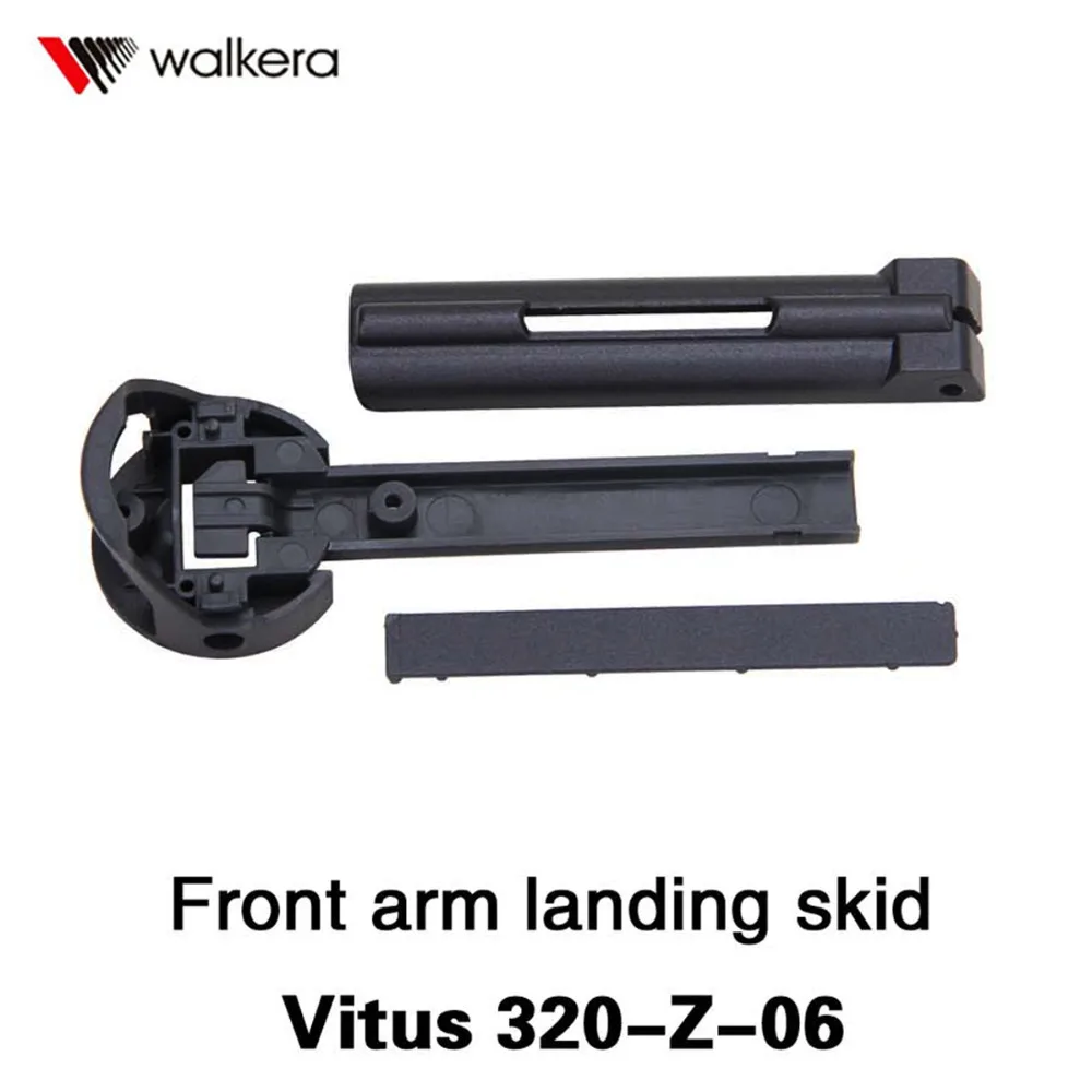 Оригинальные Walkera VIUTS 320 Радиоуправляемый Дрон запасные части фронтальная рукоятка шасси скольжения Vitus 320-Z-06