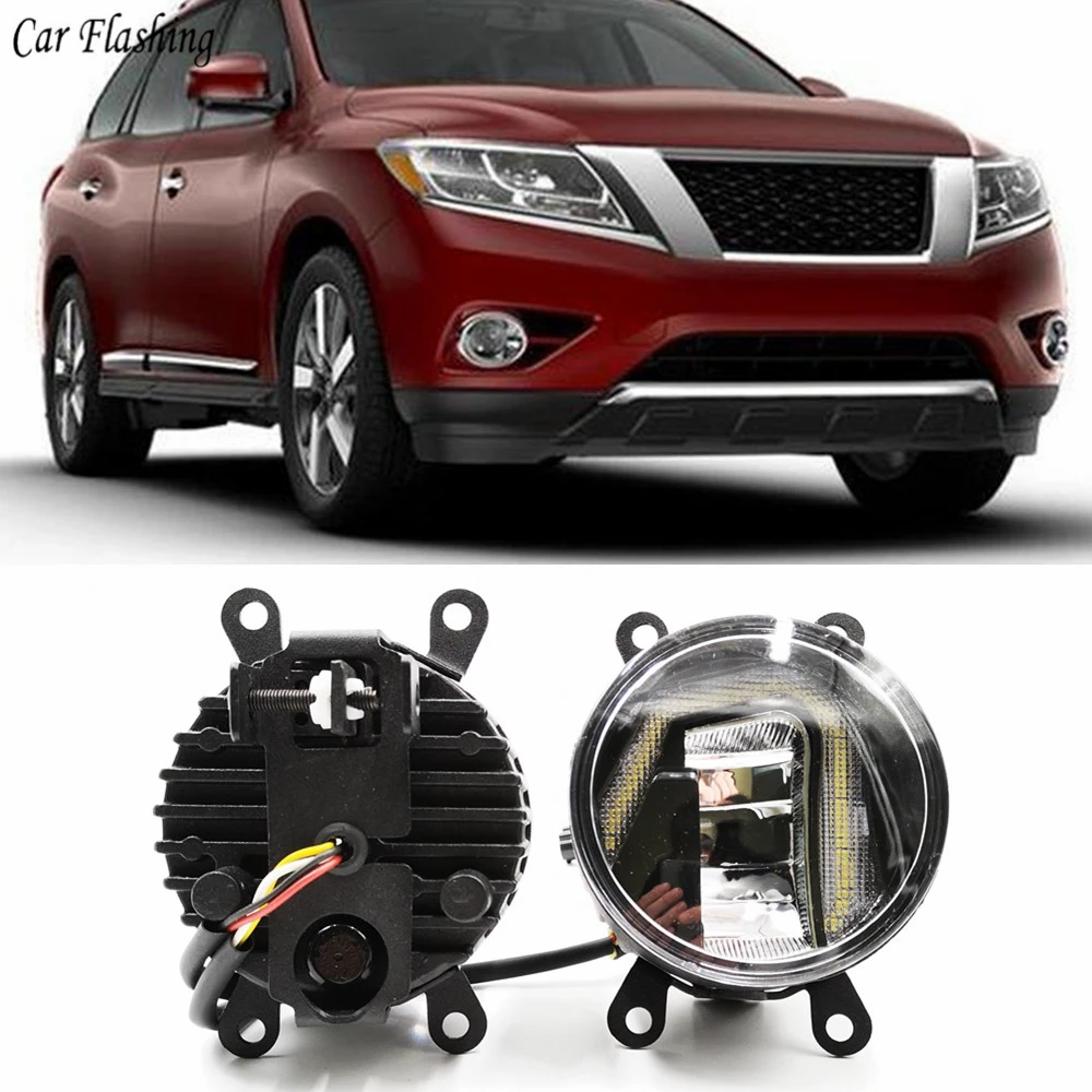 Автомобильные светодиодные фары 3 в 1 для Nissan Pathfinder 2005 2015 DRL дневные ходовые огни