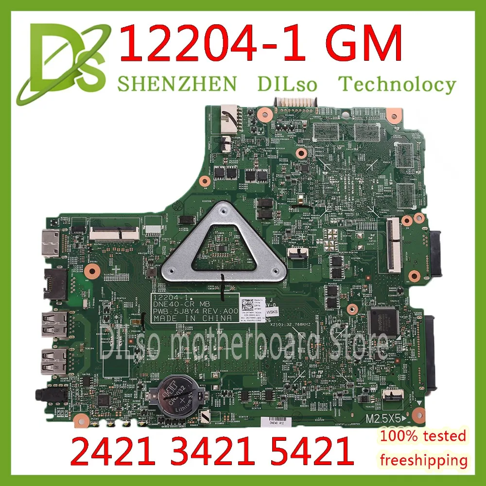 

KEFU 12204-1 Dell INSPIRON 2421 3421 5421 I7 CPU 12204-1 DNE40-CR