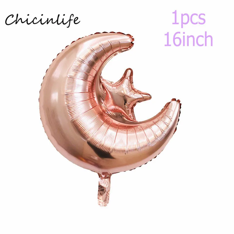 Chicinlife 1 шт. фиолетовая Золотая Луна Звезда ИД Мубарак фольгированные воздушные