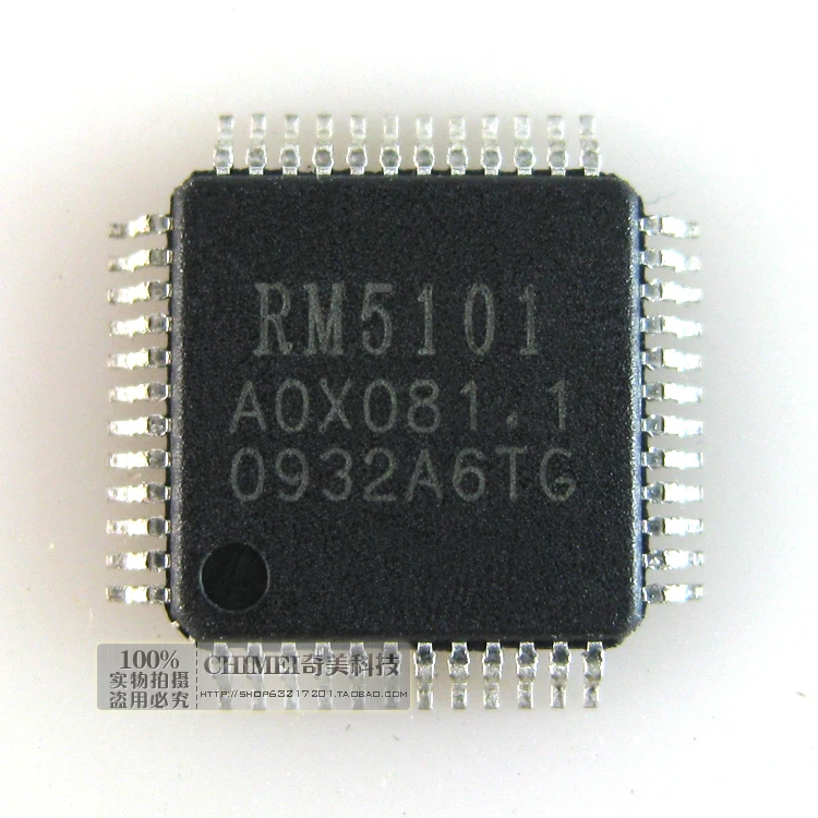 Бесплатная Доставка. RM5101 IC чип ЖК-цифровых аксессуаров |
