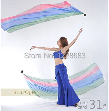 Индийские аксессуары для танца живота 1 вуаль Poi | Тематическая одежда и униформа