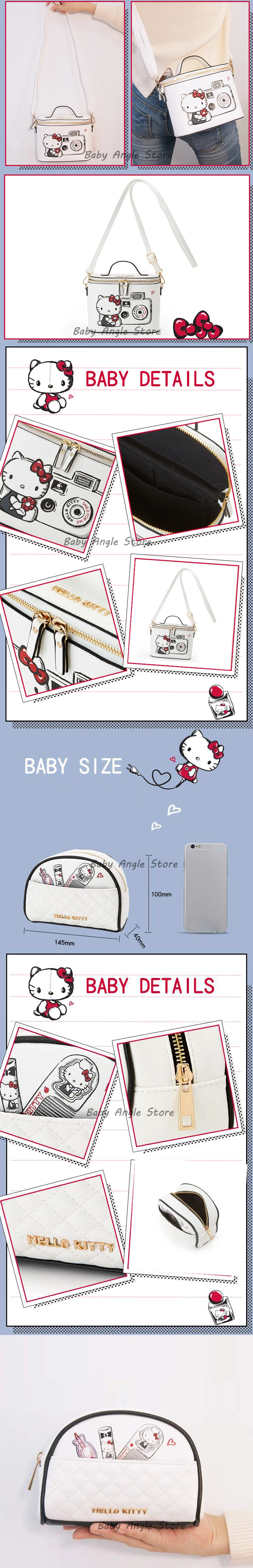 Hello kitty милый мультяшный ящик для хранения женская косметичка дорожная удобная сумка на запястье макияж портативный плюшевый рюкзак школьный