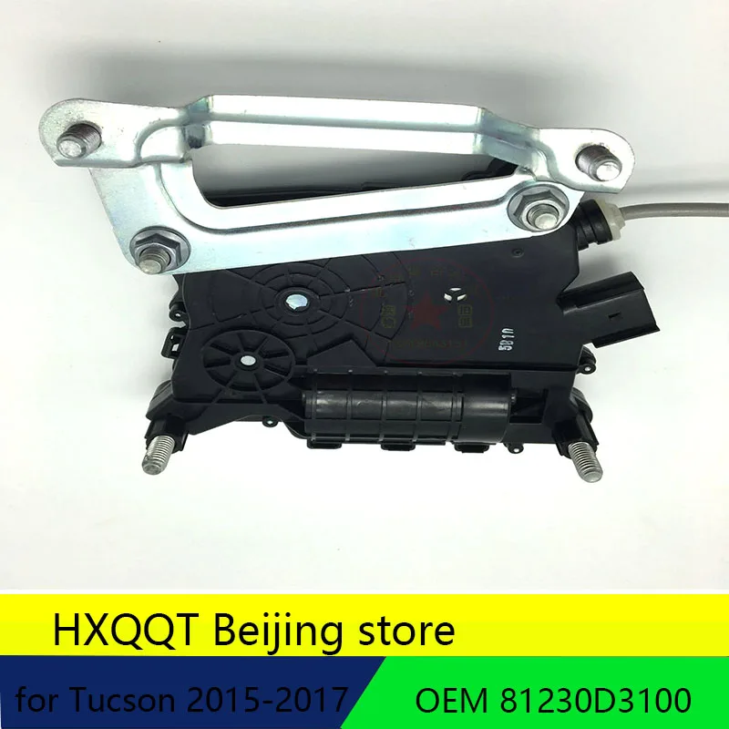 Новая Подлинная защелка багажника в сборе OEM для Hyundai Tucson 81230D3100 2015 2016 2017 |