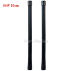 2 шт., VHF 136-174 МГц