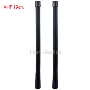 2 шт., VHF 136-174 МГц
