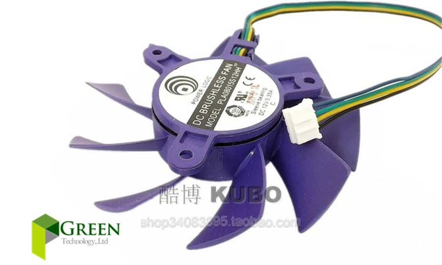 Новая логика питания DC12V 0.35A PLA08015S12HH 75 мм диаметр 42 Шаг отверстия для цветного