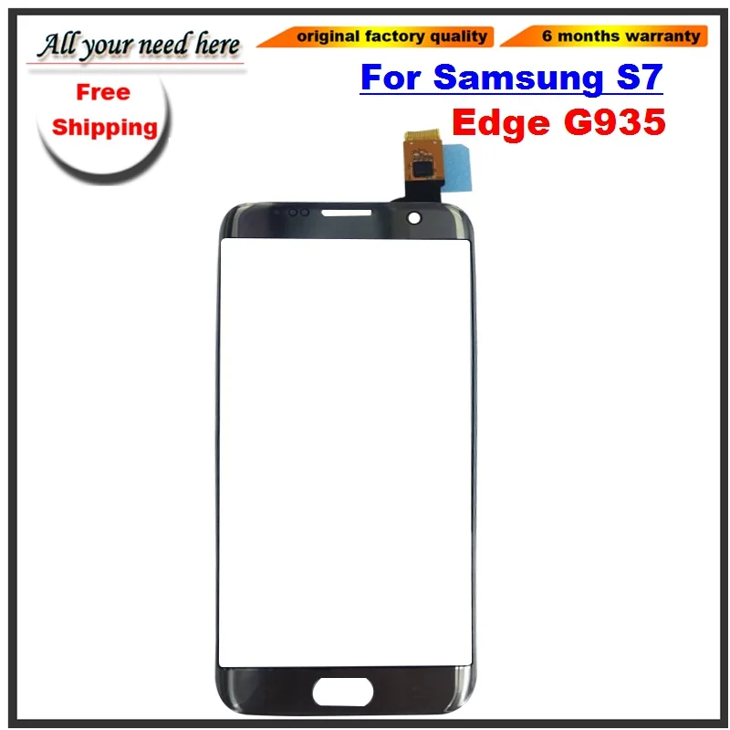 Передняя стеклянная сенсорная панель для Samsung S7 Edge G9350 5 дюймов передняя внешняя
