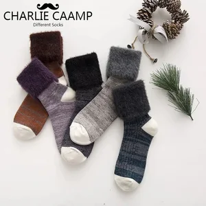 Женские короткие носки из овечьей шерсти, с имитацией швов