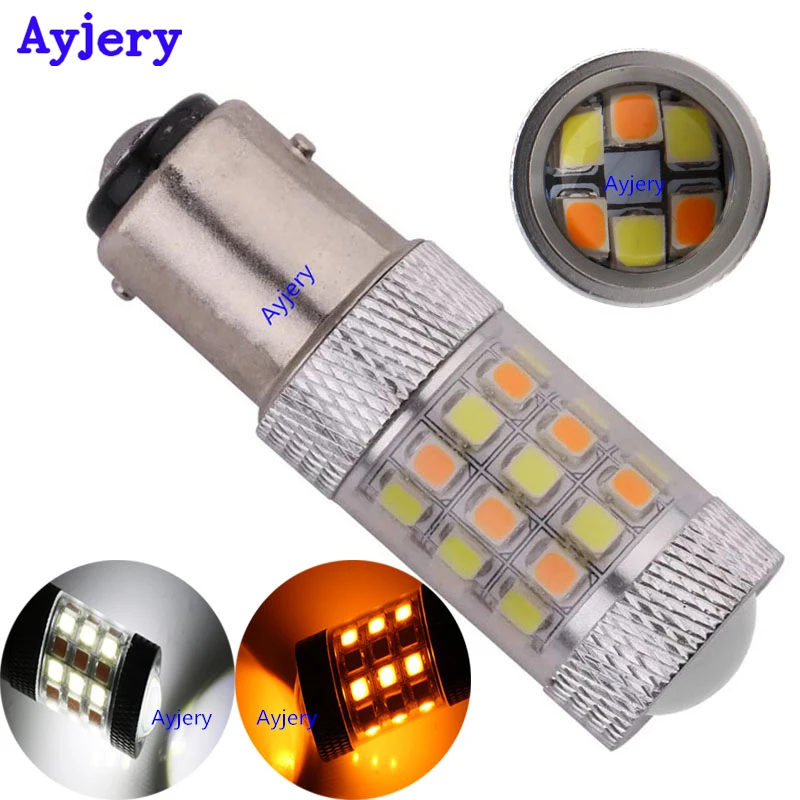 AYJERY! 10 шт. S25 1157 BAY15D P21/5 Вт 2835 42 SMD светодиодные лампы для автомобиля белый/янтарный