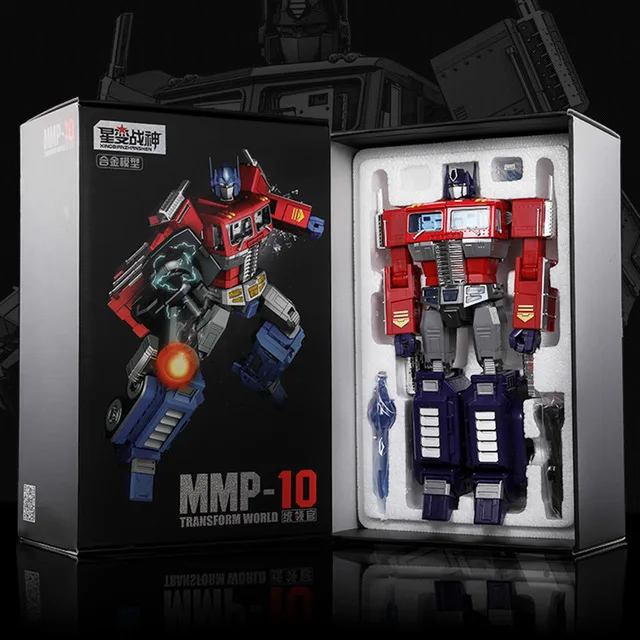 32 см YX MP10 MPP10 металлическая модель трансформации G1 робот игрушка сплав mmp10 командор литья под давлением Коллекция Фигурки для детей подарок - Цвет: Серый
