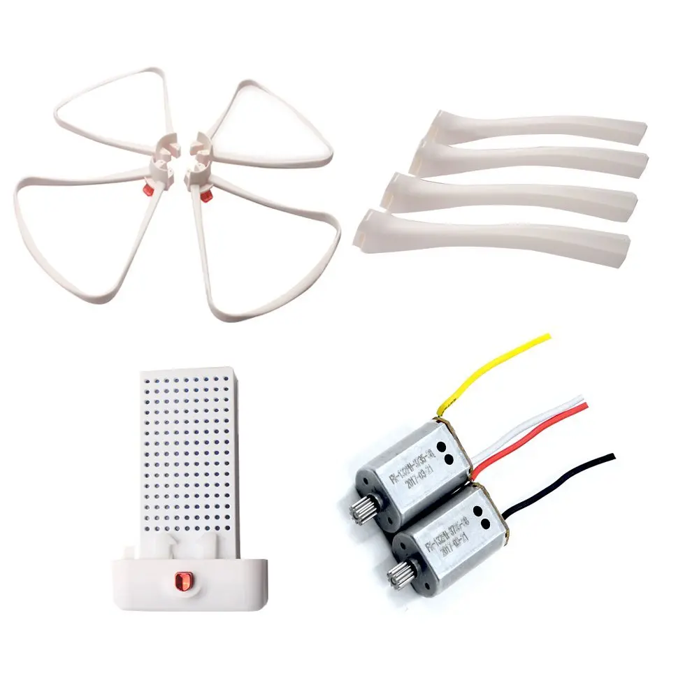 Syma x8sc x8sw замена запасных частей 2 двигателя и 4 шт. защитный кадр Гвардии ШТ.