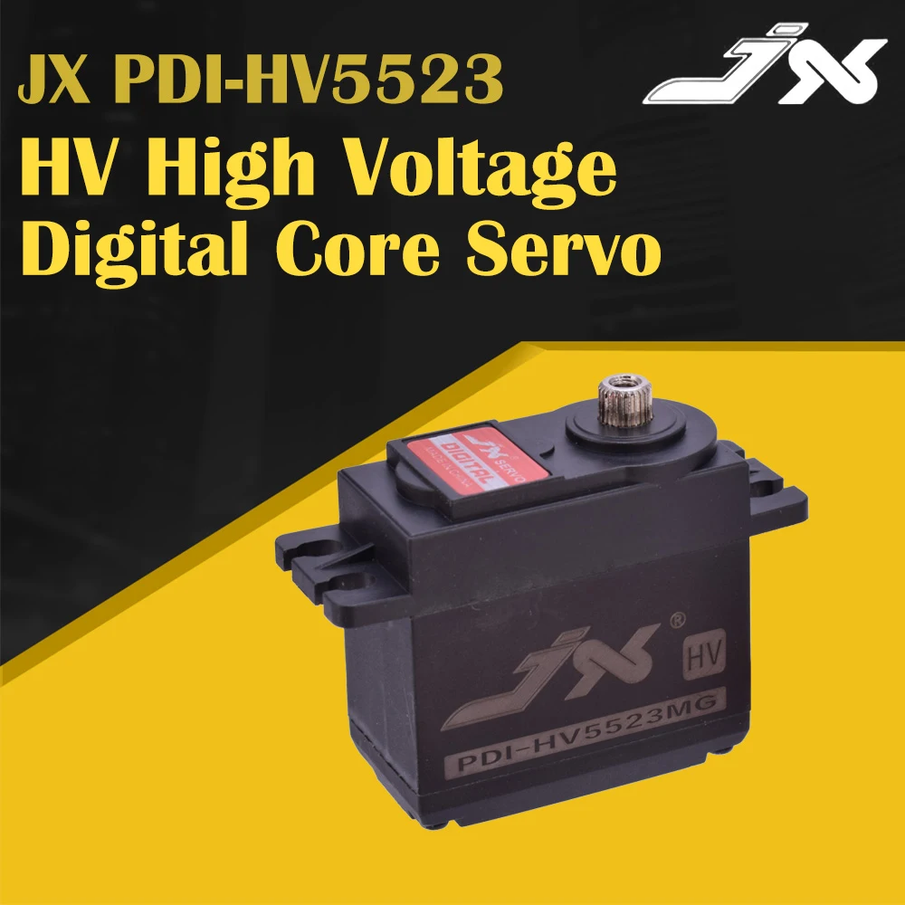 JX PDI HV5523 HV Высокое напряжение 23 кг металлическая Шестерня цифровой сердечник