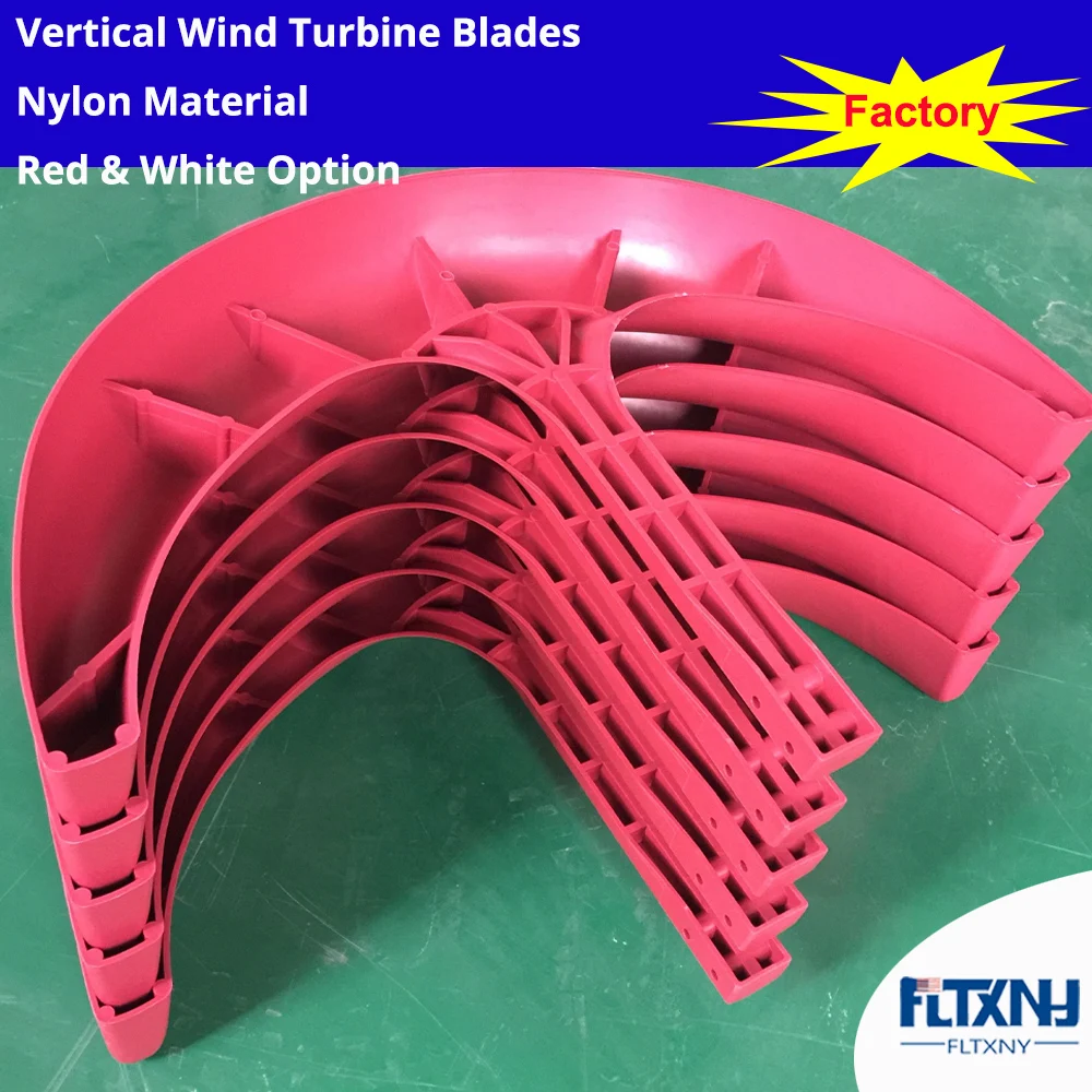 Ветровая турбина лопасти генератора красный белый Цвет нейлоновое для лезвия из
