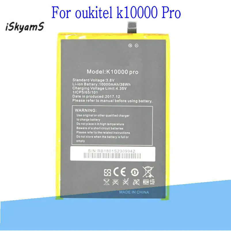 ISkyams 1x Замена Батарея для Oukitel k10000 Pro большой Ёмкость 10000 мА/ч oukitel