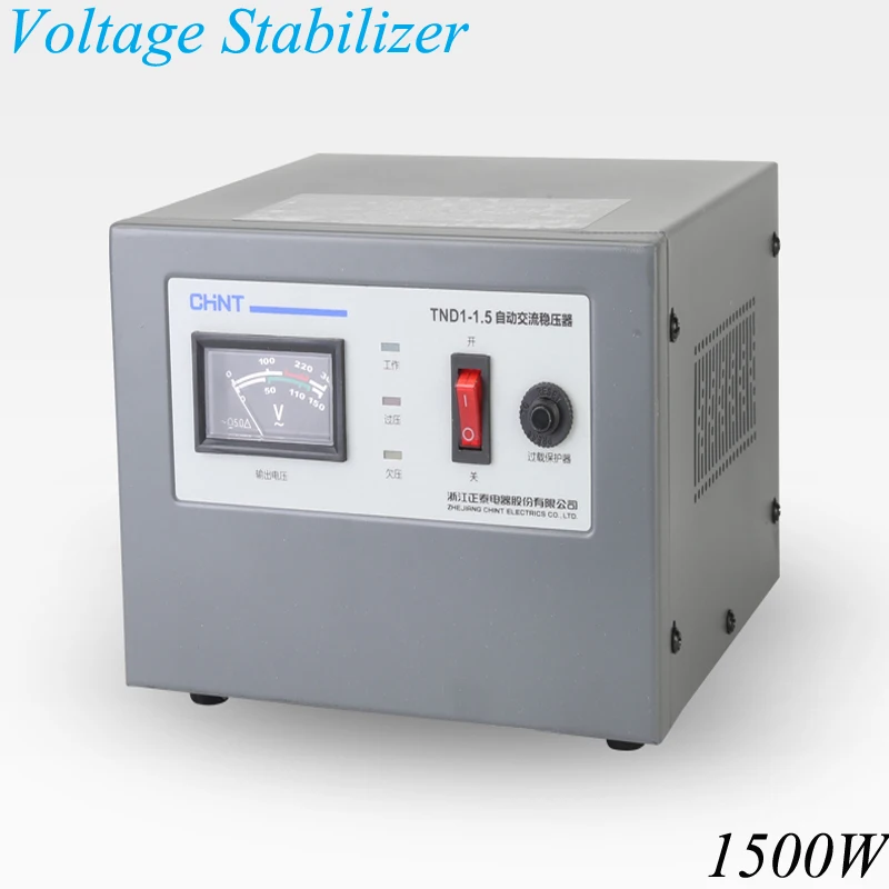 YUNLINLI Household Automatic Voltage Regulator 1500W TV Computer Voltage Regulator TND1-1.5