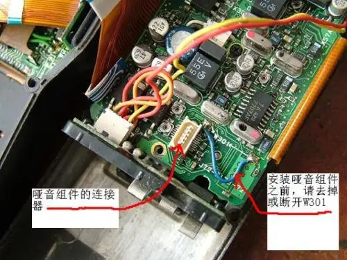 TSU-7 декодер CTCSS для Kenwood TH26 46 27 47 28 48 77 TK708 808 TM741TM732A | Электронные компоненты и