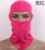 Синий