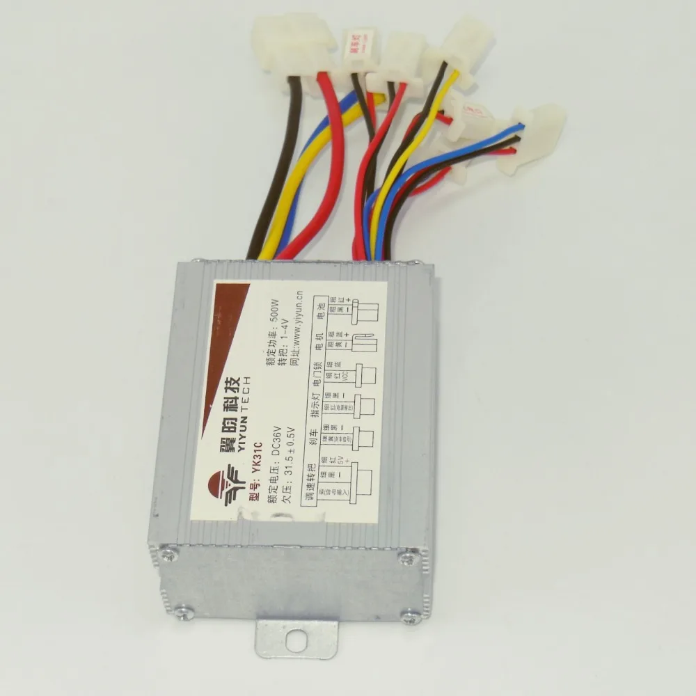 Электрический трехколесный контроллер щетки 36v500w Электрический EVO контроллер скутера