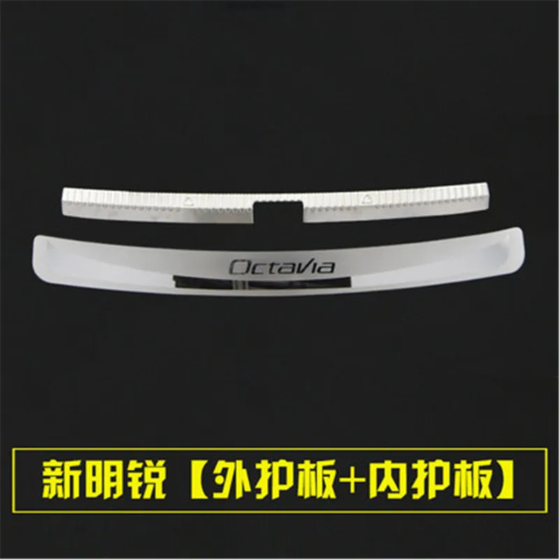 

Stainless Steel Rear Trunk Bumper Protector Rear Scuff Plate Rear Door Sill For Skoda Octavia 2015 21016 2017 2018