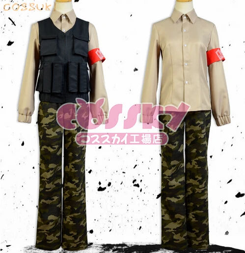 Aoharu X Kikanjuu Machinegun Yukimura Tooru боевой костюм для косплея Идеальный заказ вас!|cosplay