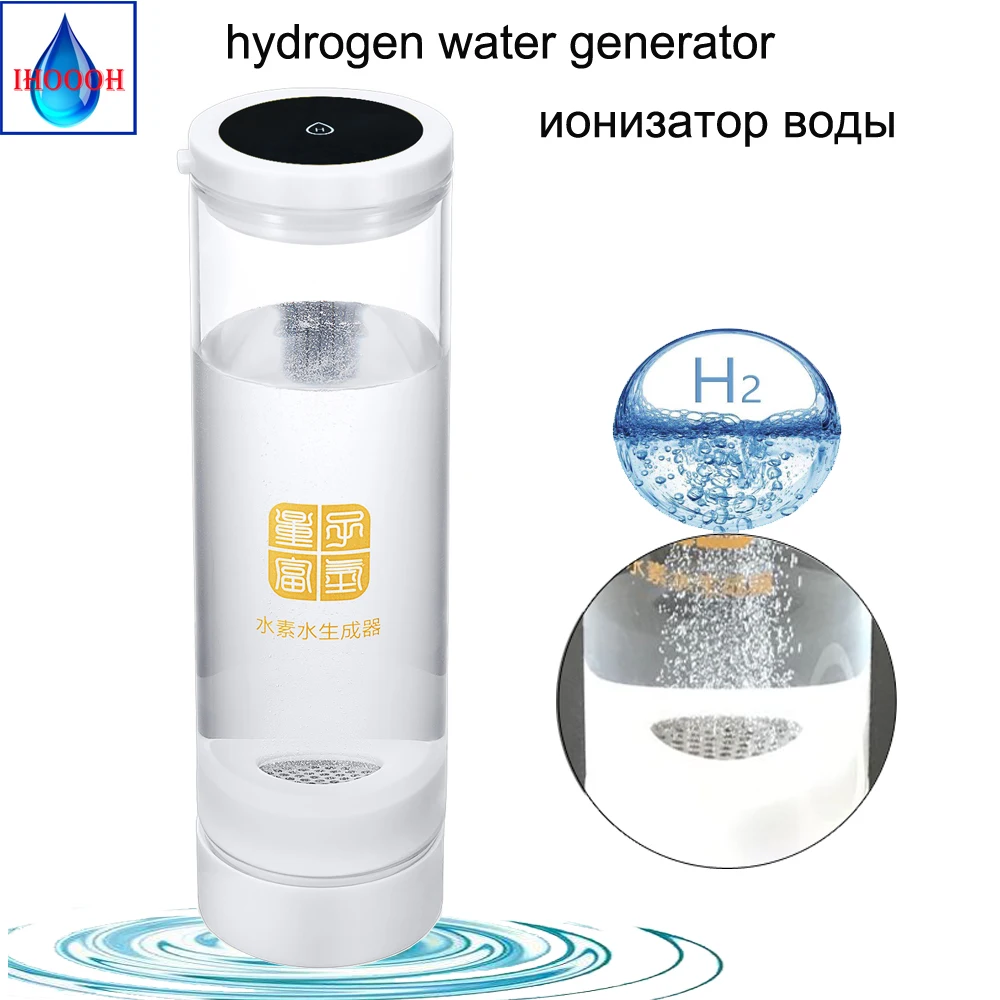 Dupont SPE Электролизный генератор водородной воды портативный щелочной H2 ионизатор