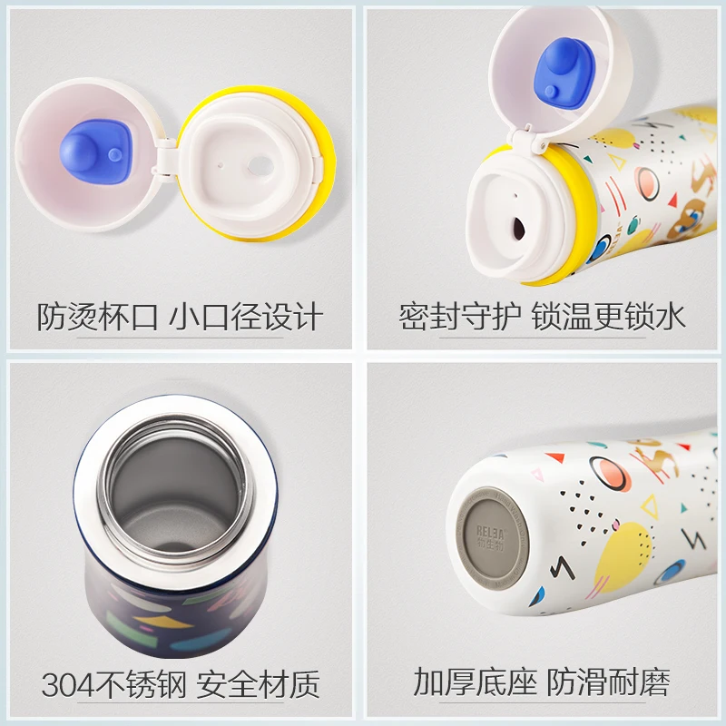 Термос из нержавеющей стали 330 мл двухслойный без БФА|thermal flask|coffee water bottlestainless steel