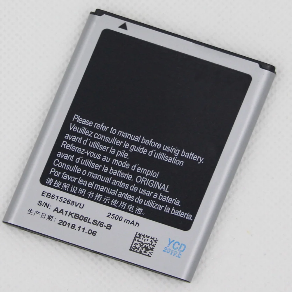 Аккумулятор для телефона Samsung Galaxy Note N7000 GT-N7000 I9220 2500 мАч EB615268VU |