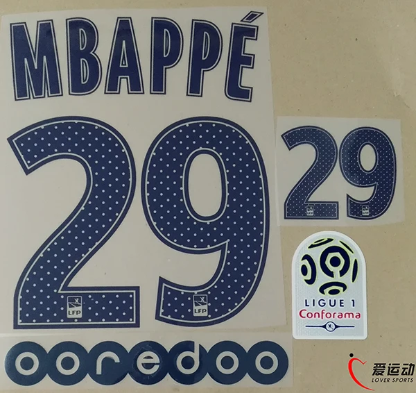 2017 2018 MBAPPE 29 набор + Соединительная пластина 1 OOREDOO #29 наименование|ligue patch|patches