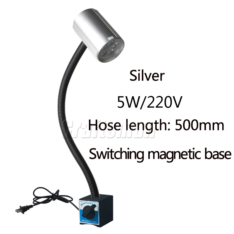5W-220V-50cm-magnet Jiujia светодиодный светильник для работы s токарный фрезерный станок шланги металлический станок с ЧПУ Светильник сменный светильник лампа 24 В/36 В/220 В - Цвет: 5W-220V-50cm-magnet
