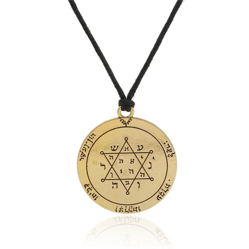 Женское и мужское ожерелье талисман Вторая Pentacle of Jupiter Runes|Ожерелья с подвеской| |