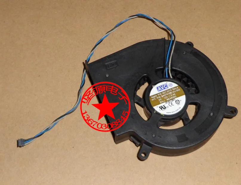 avc ba07015b12u s02