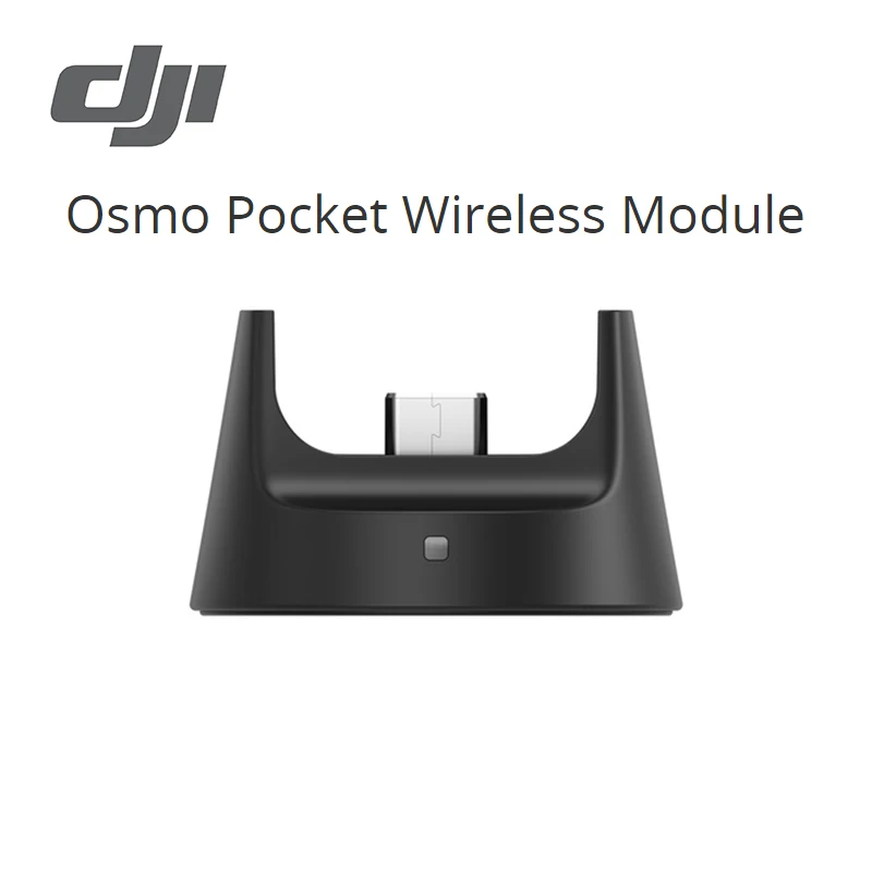 DJI Osmo карманный беспроводной модуль беспроводное соединение поддерживает пульт дистанционного управления USB-C порт заряжает ваш Osmo карман служит основой