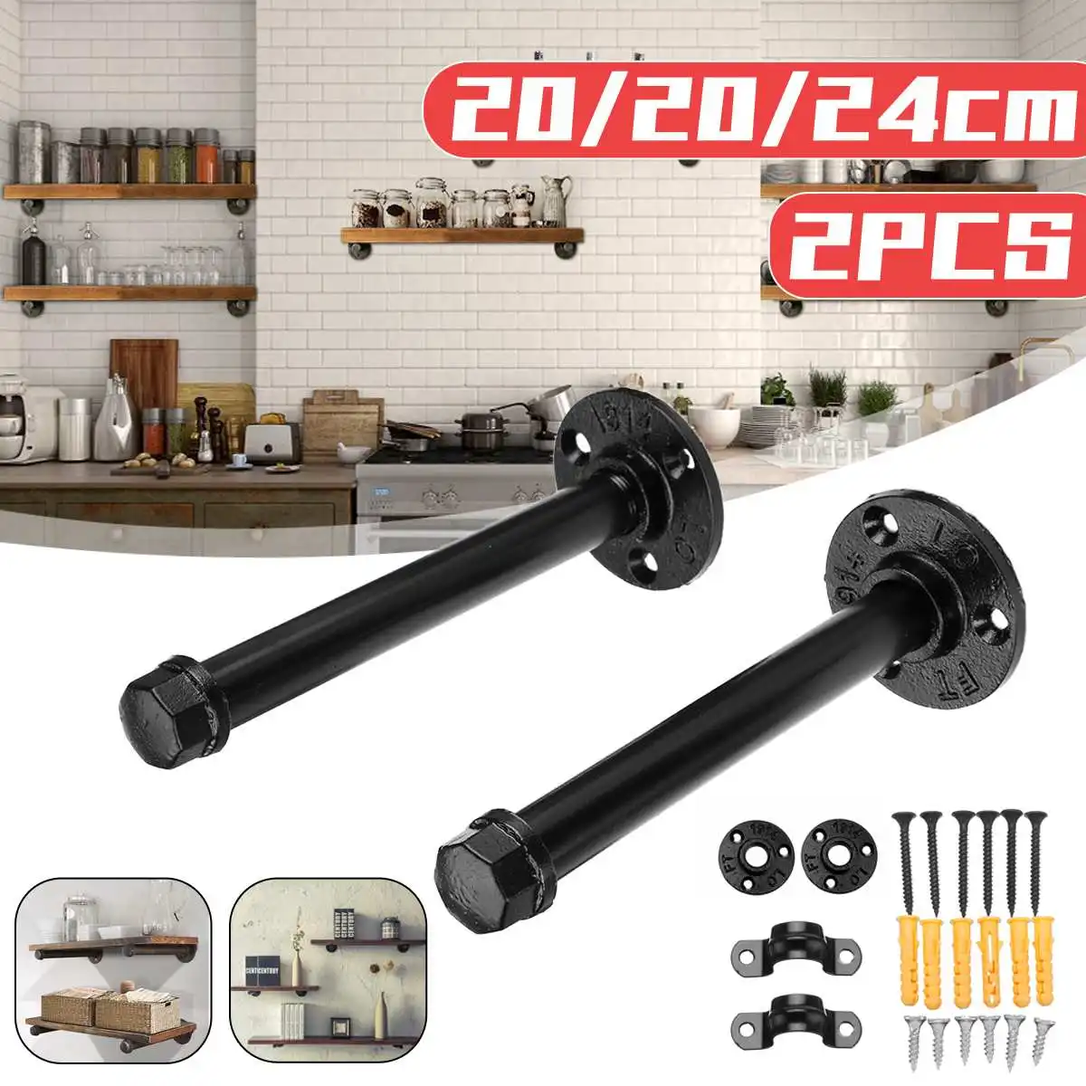 Черные промышленные кронштейны для полки труб с сверхмощными винтами стеллажей