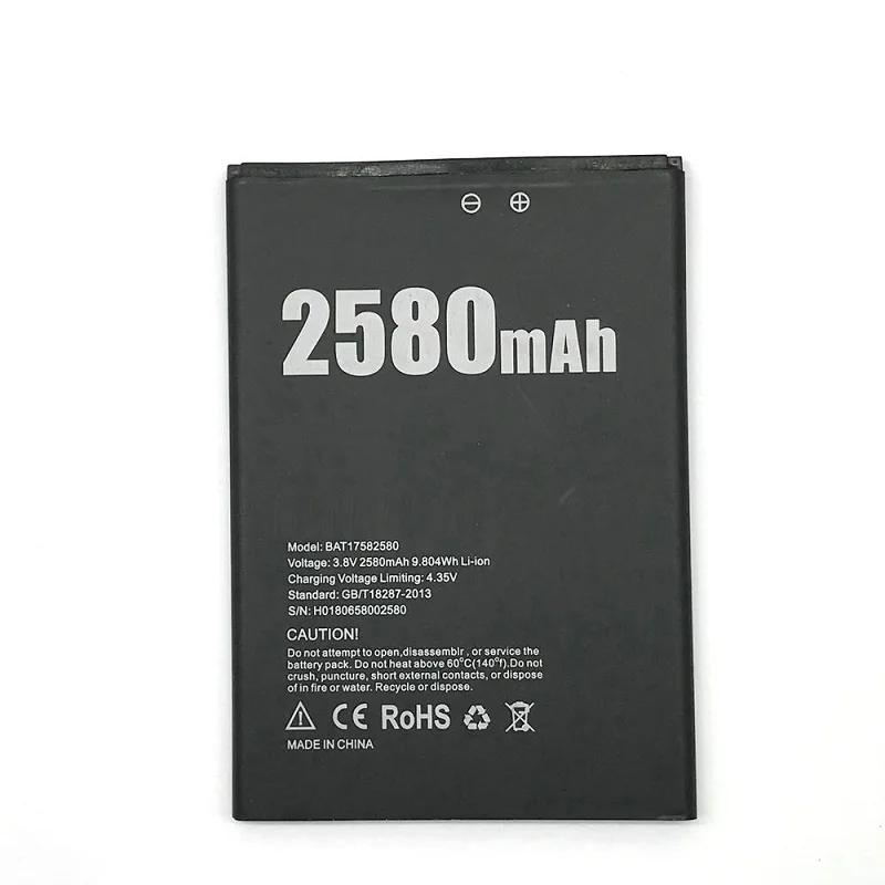 Doogee X20 BAT17582580 новый оригинальный аккумулятор 5 0 дюйма doogee X20L мобильный телефон 2580