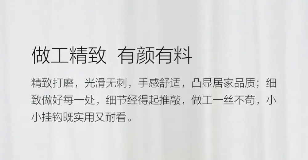 xiaomi Mijia HL крюк для Deerma распыления воды Swiper; швабра и SWDK D280 Беспроводной ручная электрическая швабра щетка 3 шт./пакет