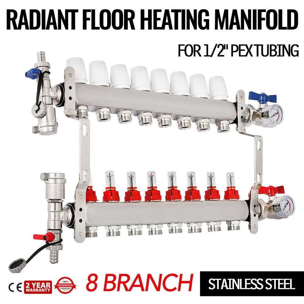 8 ветровой светящийся напольный обогреватель PEX набор коллектора нержавеющая