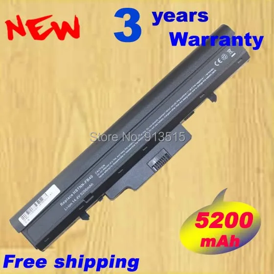 Аккумулятор для HP 530 510 443063-001 440264-ABC 440268-ABC 440704-001 RW557AA 441674-001 HSTNN-FB40 440265-ABC HSTNN-FB40