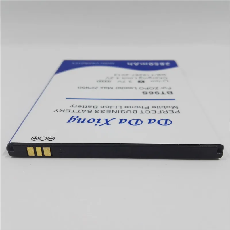 Быстрое и безопасное зарядное устройство для Перезаряжаемые Батарея 2850 мА/ч BT96S