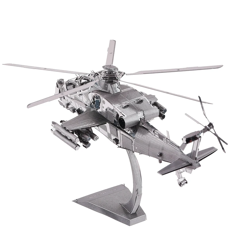 Piececool 3D металлическая головоломка WUZHI-10 модель вертолета DIY 3D лазерная резка собрать головоломки игрушки настольные украшения подарок для детей