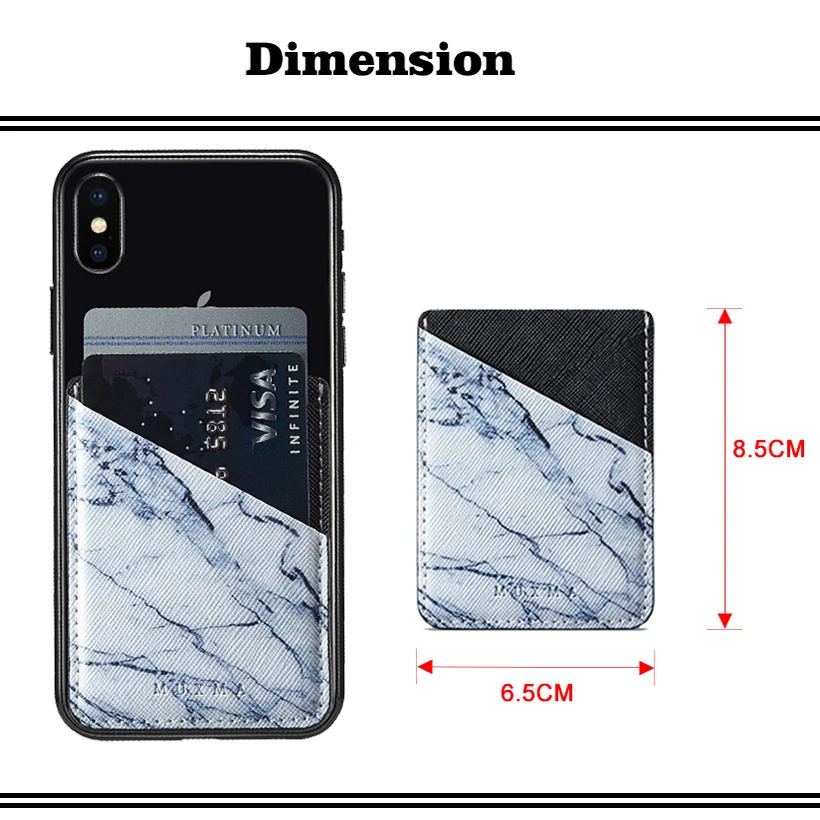 2018 Универсальный кожаный держатель для карт наклейка iPhone 6 6s 7 8 Plus X Huawei P10 P20 Lite Pro