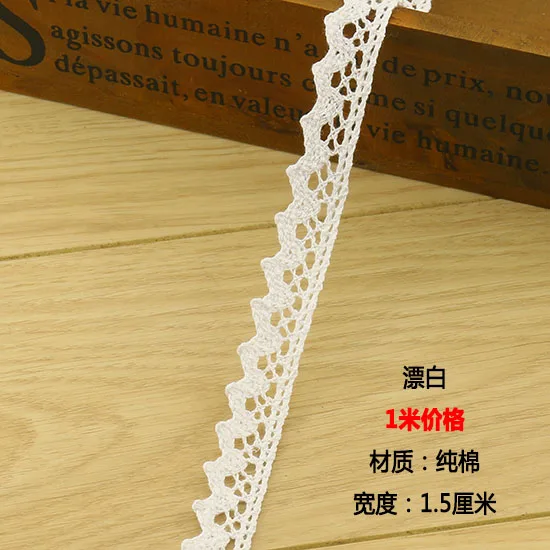 15mm white 1 ярд разноцветная Лоскутная хлопковая вязаная кружевная лента Одежда швейная ткань материал DIY ручной работы аксессуары для волос материал - Цвет: 15mm white