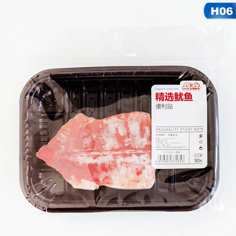 6 50 шт./лот Новинка пункт милый творческий бумага рыба/мясо Sticky Блокнот для заметок закладка для подарок, школьные принадлежности - Цвет: 6