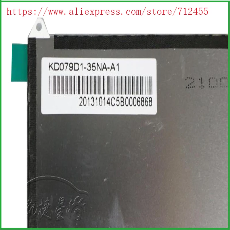 

Original and New LCD screen KD079D1-35NA-A1 KD079D1-35NA KD079D1 B080XAN02.0 B080XAN02 for tablet pc