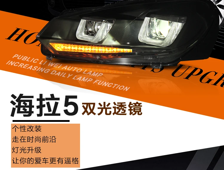Автомобильный Стайлинг для VW Golf 6 фары 2012 Volkswagen Golf светодиодный фары DRL Биксеноновые линзы дальнего ближнего света парковочные противотуманные фары