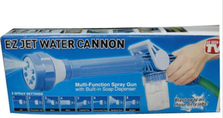 Многофункциональный водяной пистолет восьмифункциональный для полива