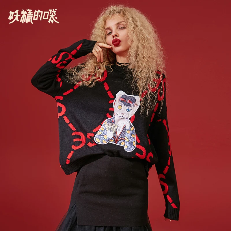 ELFSACK Зимний новый женский свитер с животным принтом пуловеры круглым вырезом