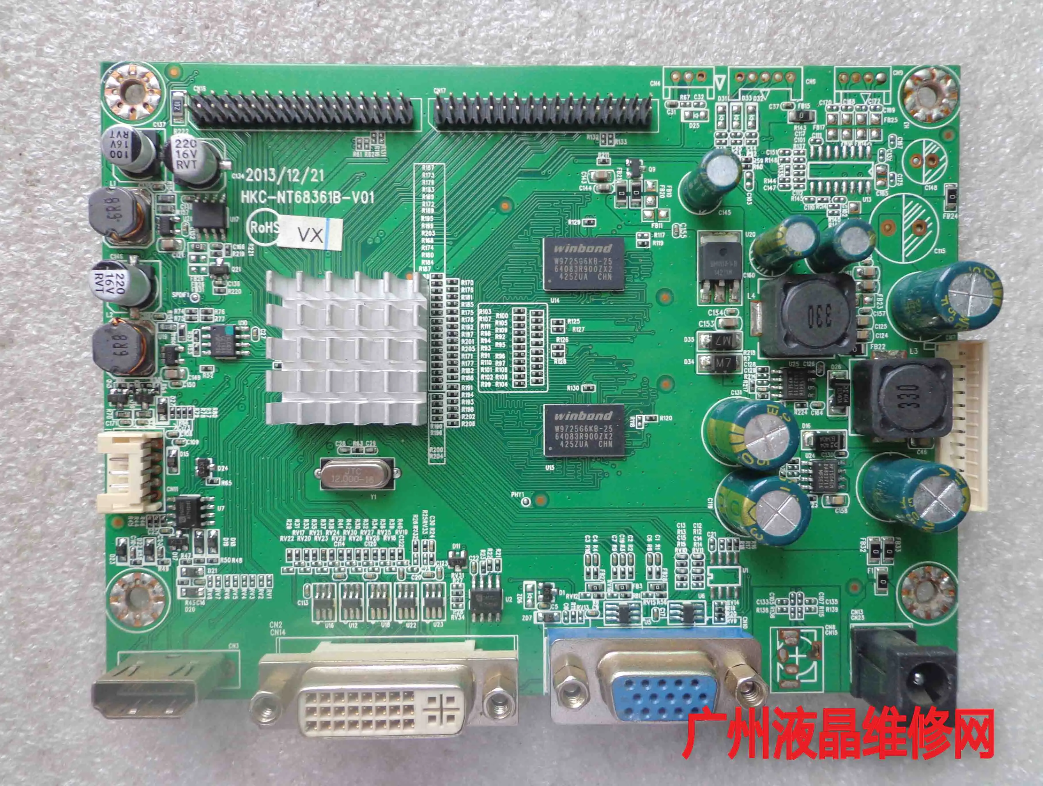 

T7000PRO 2719 driver board Original-NT68361B-V01MST9XG7 mainboard